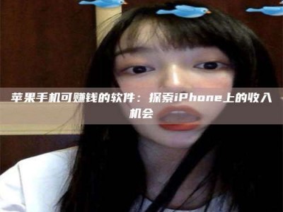 襄阳《2025合肥药研先锋岗位火热召集，薪资翻倍等你挑战！》