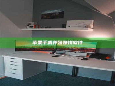 襄阳2020年药师考试时间：掌握这些，考试更轻松