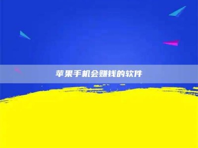 襄阳'健康人试药'：他们凭什么替陌生人拿命试药？