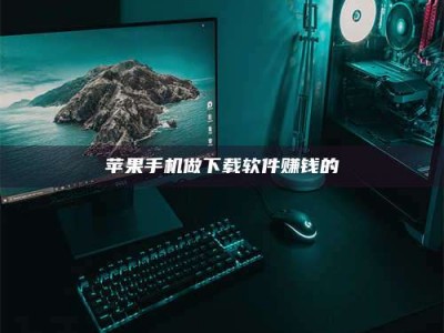 襄阳'试药达人'的人人生：救人于未病，却把自己也置于风险之中！