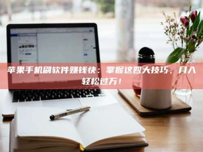 襄阳Ames测试：看它如何守护药品纯度底线