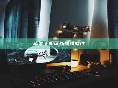 襄阳⚠️第一次试药会不会有后遗症？答案在这里！意想不到的危害你可能不知道！